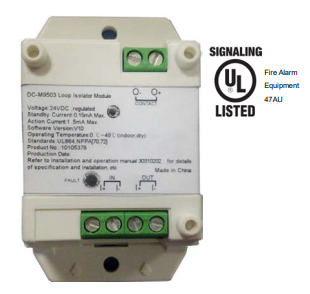 DC-M9503 (UL) Loop Isolator Module DC-M9503 (UL) Loop Isolator Module