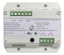 DI-9305E Digital Single Riser Output Module DI-9305E Digital Single Riser Output Module