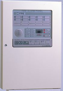Fire alarm control panel (10/15/20 zone)